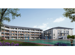 浙江·金華『金華市婺城區(qū)安地鎮(zhèn)中小學校擴建工程（教學樓、體育館、輔房）』