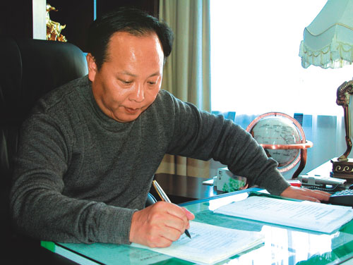 浙江新東陽(yáng)建設(shè)集團(tuán)