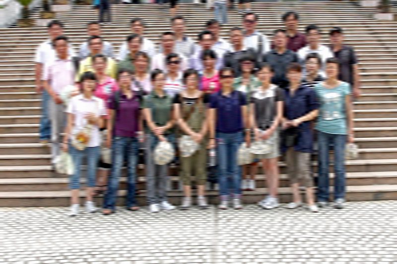 浙江新東陽建設(shè)集團(tuán)有限公司