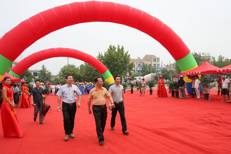 浙江新東陽建設(shè)集團有限公司