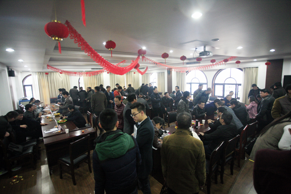 浙江新東陽建設(shè)集團(tuán)有限公司